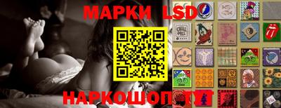 mix Сланцы