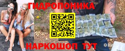прущий лед Славгород