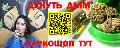 mix Сланцы