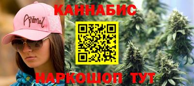 mix Сланцы