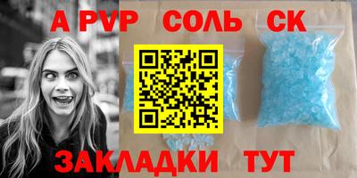 ГАЛЛЮЦИНОГЕННЫЕ ГРИБЫ Среднеуральск