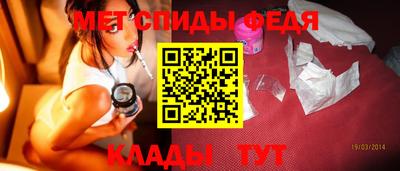 mix Сланцы